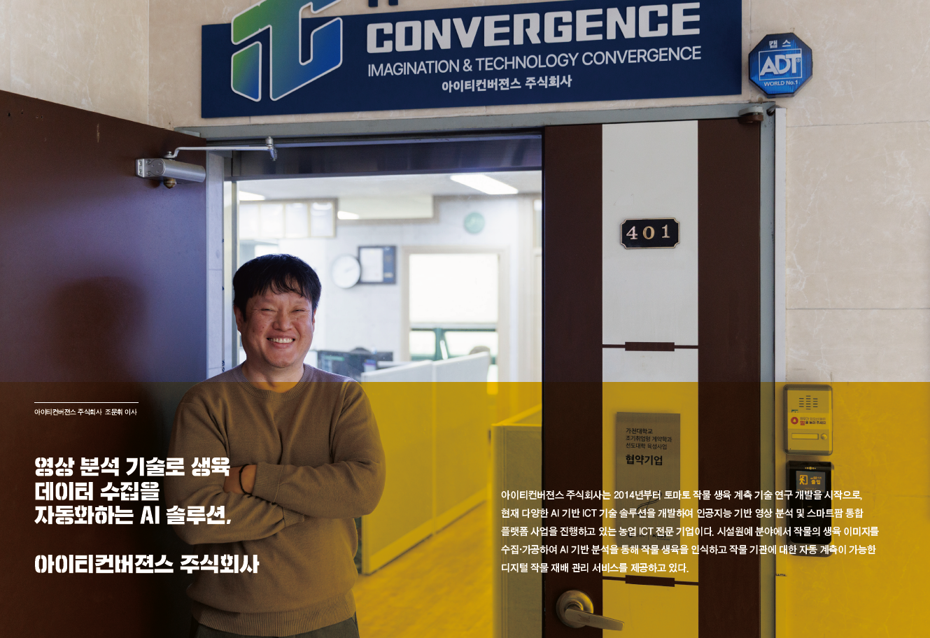 팝업 이미지